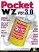 Pocket WZ Ver.3.0