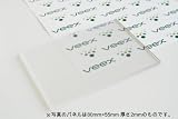 【フリーカット対応可】ポリカーボネート板 厚さ5mm クリア両面マット A1サイズ（841mm×594mm）