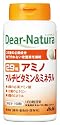 ディアナチュラ29 アミノマルチビタミン&ミネラル 150粒