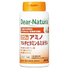 ディアナチュラ29 アミノマルチビタミン＆ミネラル 150粒