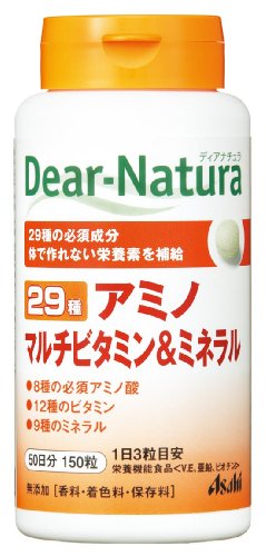 ディアナチュラ29 アミノマルチビタミン＆ミネラル 150粒
