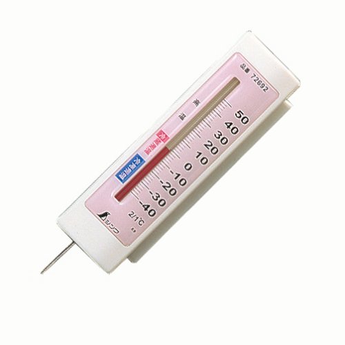 シンワ 温度計 冷蔵庫用 A-4 隔測式 72692