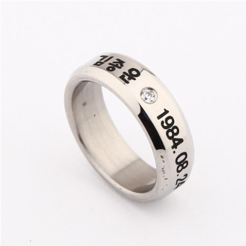 KPOP brithday RING SUPER JUNIOR YeSung