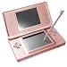 Nintendo DS Lite Metallic Rose