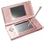 Nintendo DS Lite Metallic Rose
