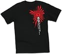 Christian T-shirt Risen Son Japanese Motif Design