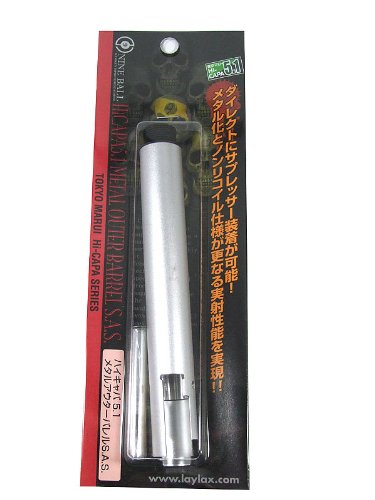 LAYLAX NINE BALL 東京マルイ　ハイキャパシリーズ・ハイキャパ5.1用 メタルアウターバレルS.A.S. シルバー