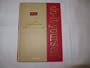 Complete Handyman Do It Yourself Encyclopedia