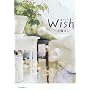 Wish