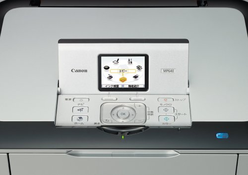 Canon PIXUS インクジェット複合機 MP640
