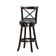 X-Back Swivel Bar Stool