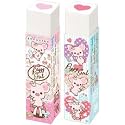 ○【２個セット】【ピギーガール】消しゴム