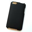 Apple iPod Touch 2nd & 3rd Generation Rubberized Sna-on Protector Hard Case Back-style Cover Box Packing Great For Gifts! Black