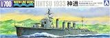 1/700 �E�H�[�^�[���C�� �y���m�� �_�� 1933