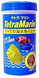 テトラ マリン フレーク 52g