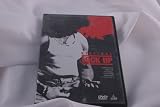 Lock Up [DVD] [1989] [Region 1] [US Import] [NTSC]