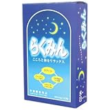 快適な眠りは明日への活力【らくみん】(450mg×30粒)の画像