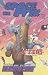 Books : Space Ark No. 5 (Space Ark, 5)