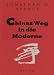 Chinas Weg in die Moderne