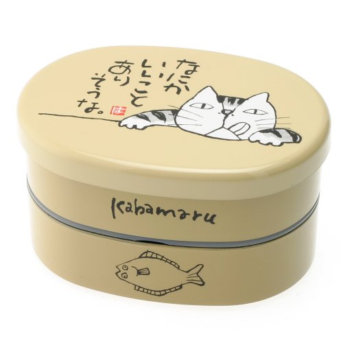 Kotobuki 2-Tiered Bento Box, Kabamaru Cat