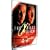 The X Files, Le Film