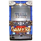 Gamera High Grade Vision - FULL SCREEN LCD!