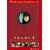 ���炩���� �X�y�V�����E�G�f�B�V���� [DVD]