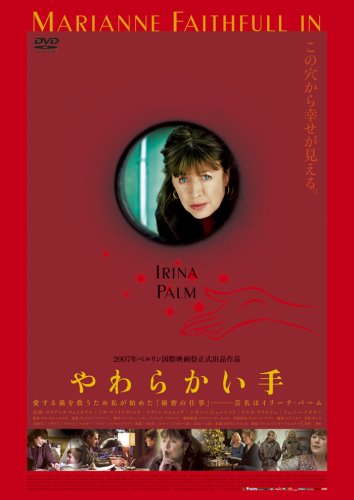 ���餫���� ���ڥ���롦���ǥ������ [dvd]