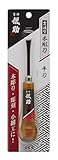高儀 儀助 木彫刀 貫通型 平刀