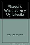 Rhagor o weddïau yn y gynulleidfa
