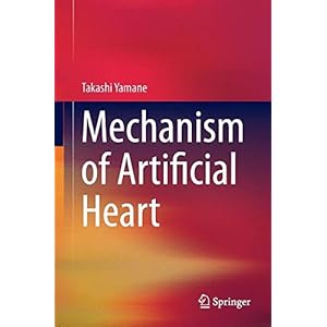 Mechanism of Artificial Heart
