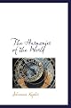 Harmonies Of The World (On the Shoulders of Giants)
