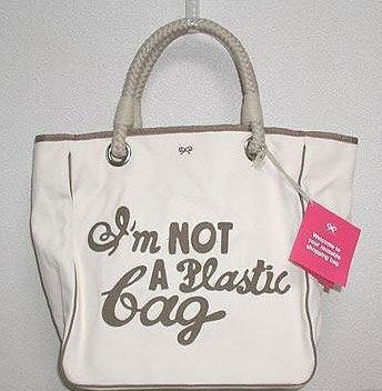 Anya Hindmarch "I'm not a plastic bag" (UK,US,JAPAN,HONG KONG. Version)