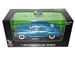 1948 Tucker Torpedo Blue 1/43 Diecast Car Model Signature Series by Yat Ming