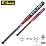 Wilson(ウィルソン) HnH EVO 2号用 JSHEY