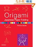 Origami Japanese Paper-folding