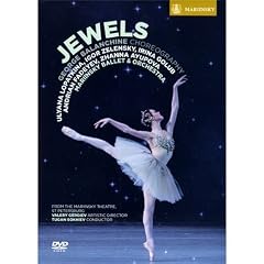 Jewels - George Balanchine (Mariinsky Ballet and Orchestra/Gergiev) Plus bonus feature [DVD] [2011] [Region 0] [NTSC]