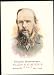 2007 Topps Allen and Ginter 239 Fyodor Dostoevsky (Baseball Cards)