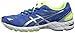 ASICS Men's Gel DS Trainer 19 Running Shoe