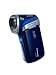 Panasonic WA2 Full HD MP4 Vertical Camcorder - Blue (14MP, 3M Waterproof, 15x Intelligent Zoom, Panorama Mode, EIS, Eye-Fi Ready, SD Card Recording, Face Recognition) 2.6 inch LCD