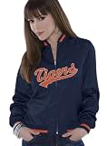 Detroit Tigers Women's Reversible Satin Jacket - by Alyssa Milano