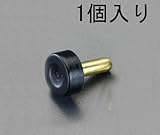 エスコ 14.5mゴムコマケレップ EA124MA-31