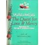 The Quest for Love & Mercy: Regulations for Wedding & Marriage in Islam (The Muslim family)