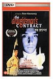 Peter Greenaway`s The Draughtsman`s Contract (aka: Draftman`s Contract) ~ Classic Edition [Import, All-regions] (1982)