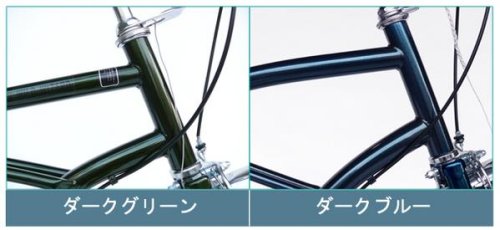 Cover image : 20インチ自転車ビーチクルーザー・C-OZY（ダークグリーン）D20-BC