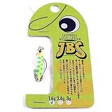 スカジットデザインズ JBS 1.6g チャートヤマメ(銀)