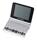 SEIKO ネットワーク電子辞書 DB-J260 SII　by Ｆｒａｎｋｌｉｎ