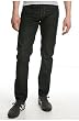 Levi's Soft Rigid Skinny 511 Jeans