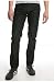Levi's Soft Rigid Skinny 511 Jeans - Ships in ''24'' Hours!