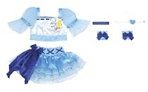フレッシュプリキュア! なりきりキャラリートキッズ キュアベリー